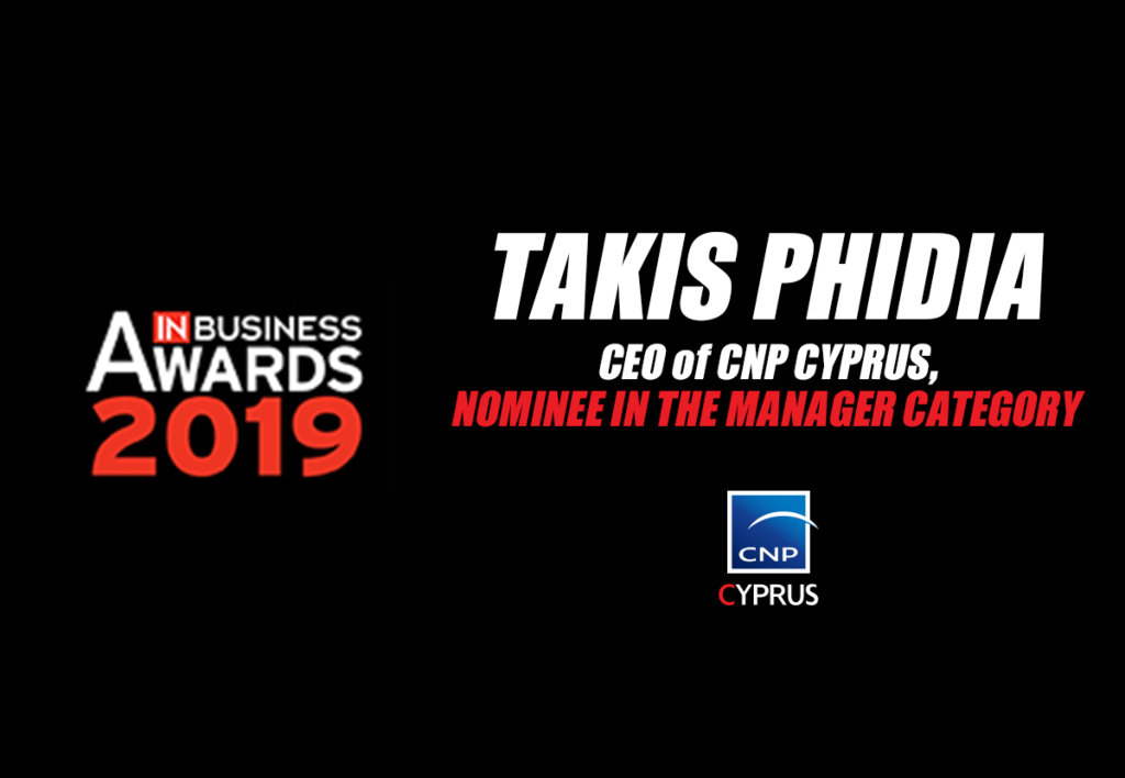 Mr. Takis Phidia is nominated for the InBusiness Awards 2019, in the category “Manager”